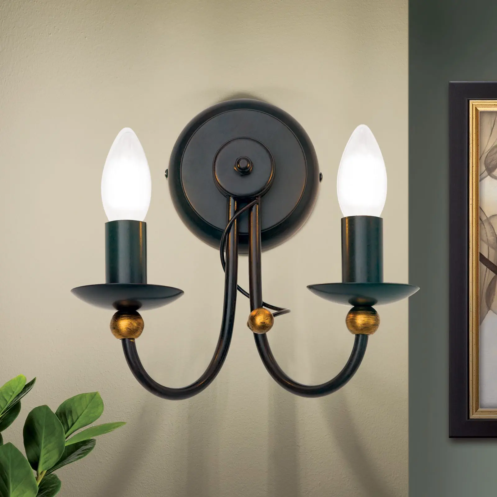 Zidna lampa GIOVANNI, sa dva izvora svetla, antik braon / zlatna - 1