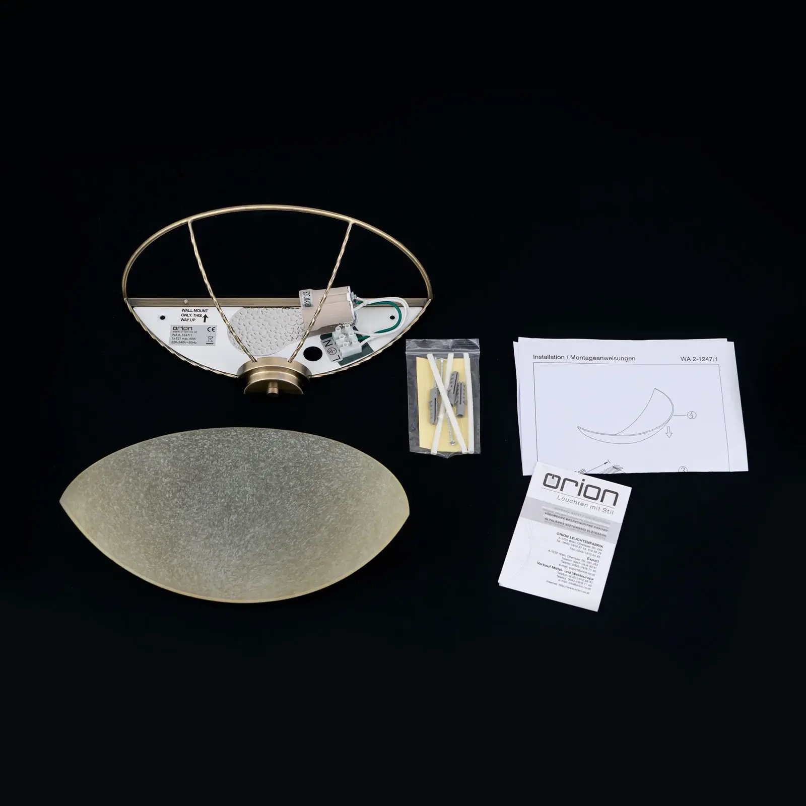 Zidna lampa MAURO, patina, sa jednim izvorom svetla - 8